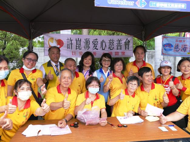 201114-1(共8張)-2