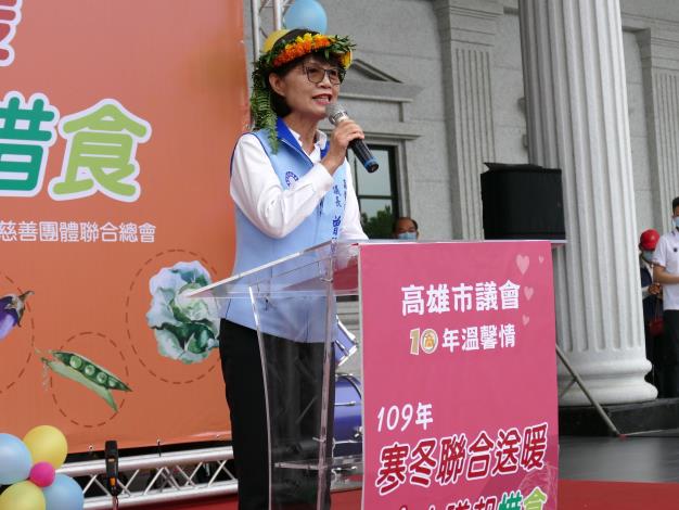 201114-2(共8張)-3