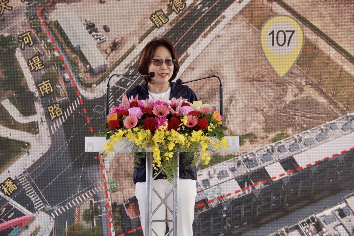 S__53166118_0(共4張)-1