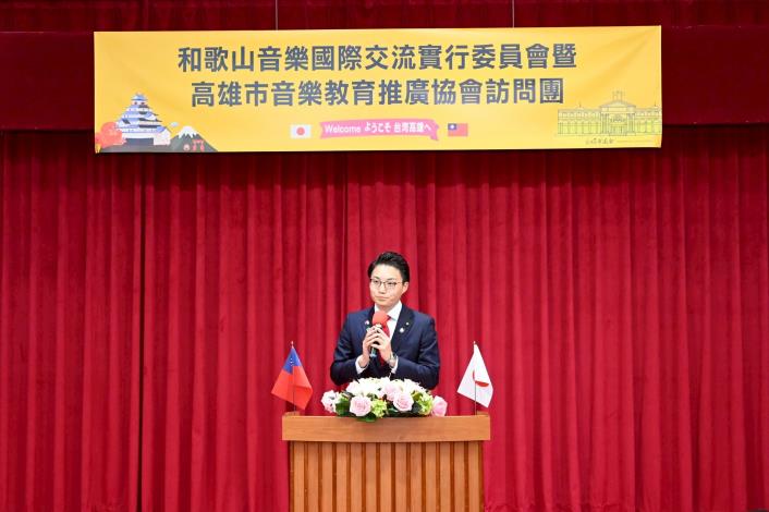 LINE_ALBUM_2025417日本和歌山音樂國際交流實行委員會暨高雄市音樂教育推廣協會訪問團_250417_4(共8張)-5