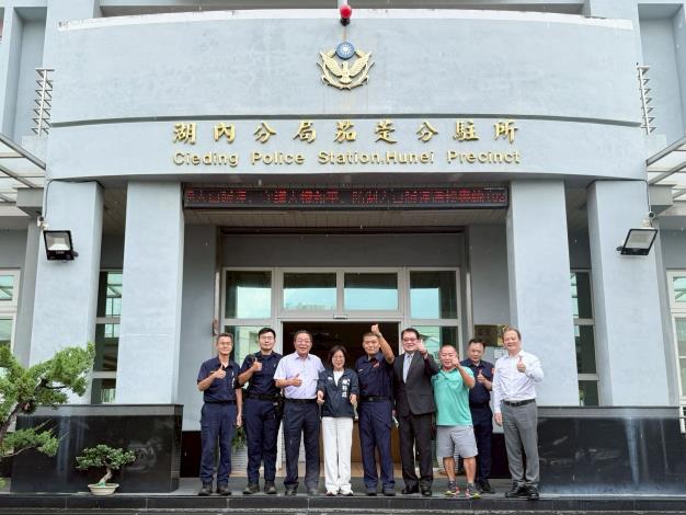LINE_ALBUM_20250626警察局湖內分局茄萣分駐所考察並致贈慰勞金_250626_22_0(共5張)-5