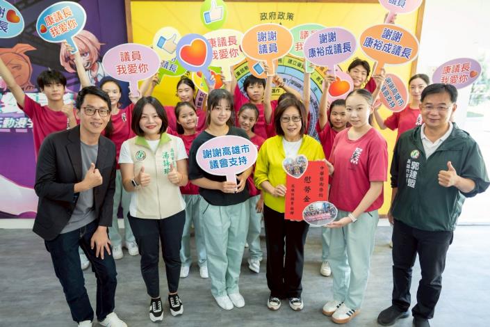 八王子祭為台灣爭光！議長康裕成頒3萬慰勞金肯定中華藝校演出