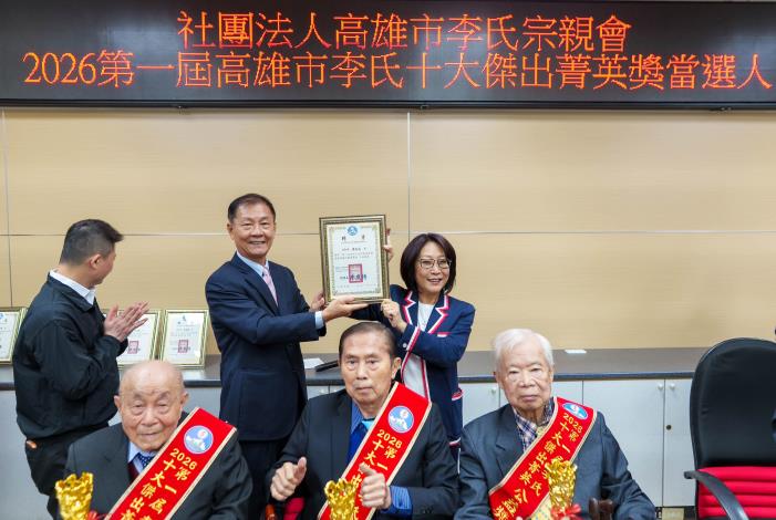 5(共6張)-4
