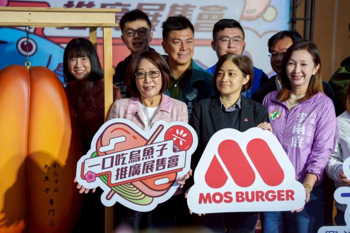 LINE_ALBUM_20260129興達港漁會烏魚子展售會_260129_3(共6張)-2