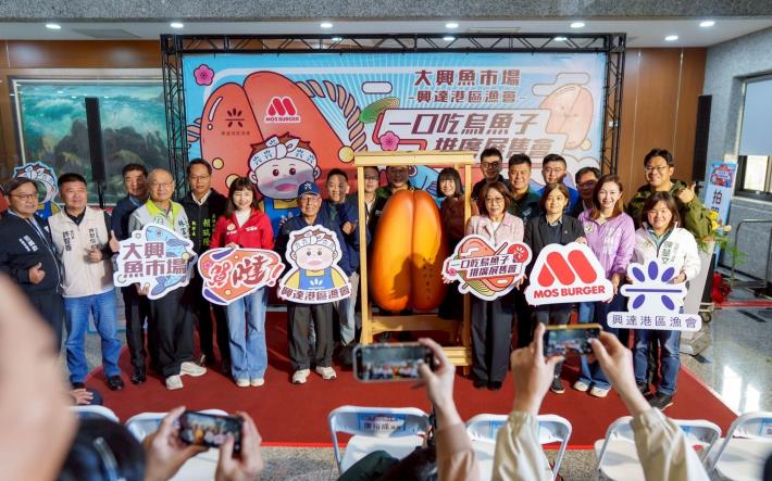 LINE_ALBUM_20260129興達港漁會烏魚子展售會_260129_9(共6張)-3