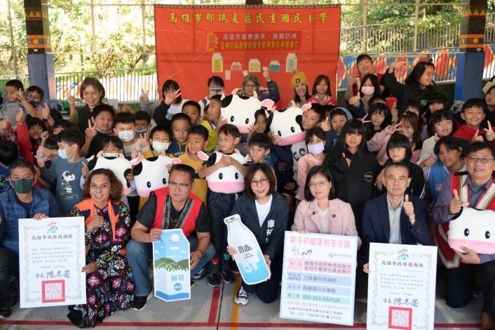 112/11/24資料畫面，康議長親送民間愛心至瑪夏區民生國小。(共4張)-2