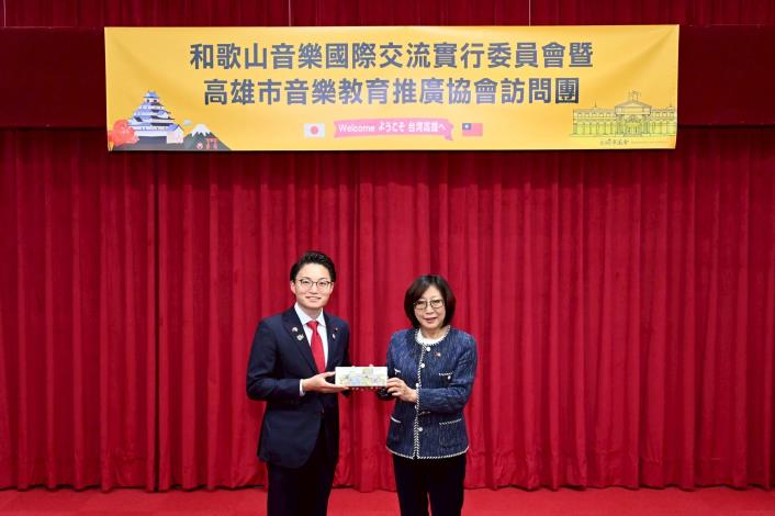 LINE_ALBUM_2025417日本和歌山音樂國際交流實行委員會暨高雄市音樂教育推廣協會訪問團_250417_6(共8張)-7