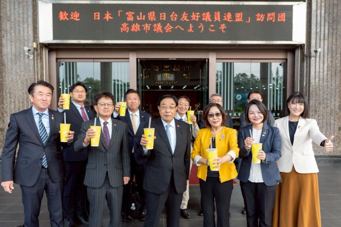 LINE_ALBUM_20251120富山縣議會來訪_251120_7_0(共6張)-5