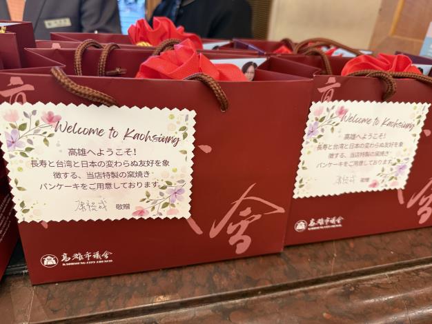 B8B76E9A-0BF1-4AAE-B015-9A11EA1D0AF7_0(共6張)-6