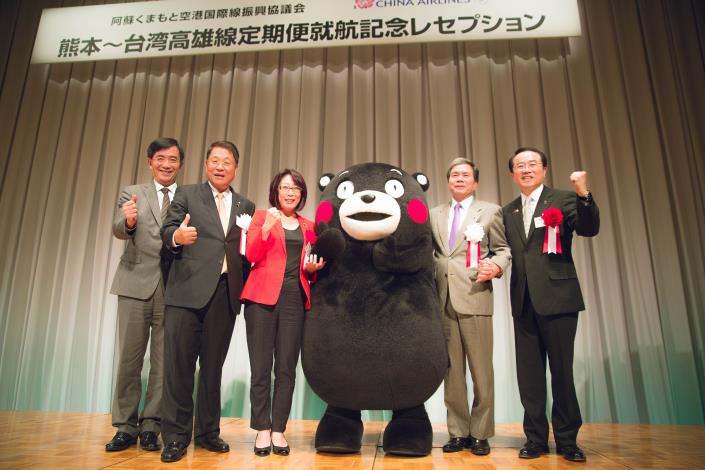 議長率團參加高雄-熊本首航儀式及拜訪熊本市議會