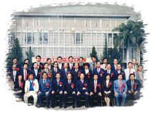 members photo during the Municipality City Council Period (1981 – 2010)