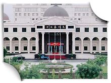 Kaohsiung County Council Photo